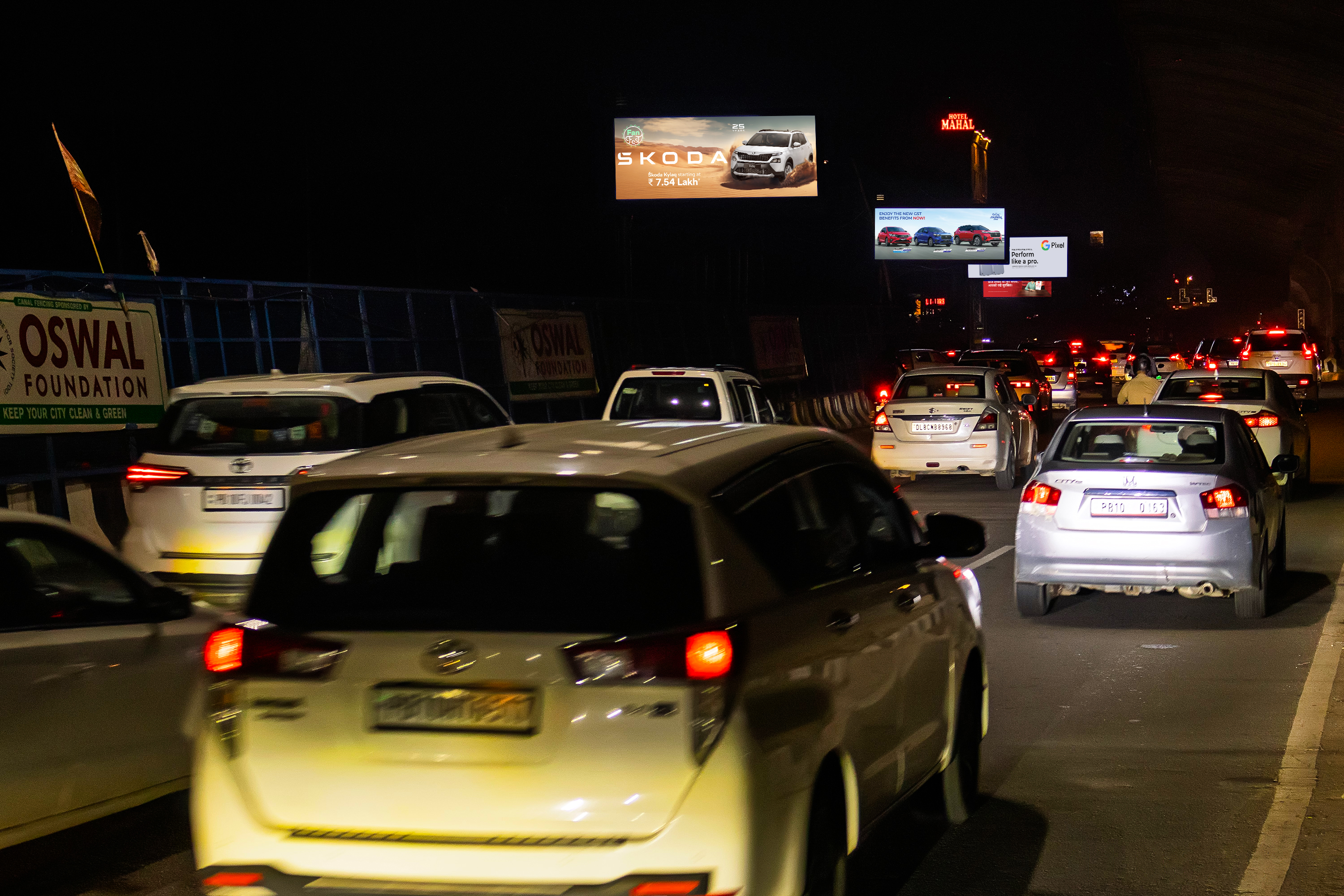 Ferozepur Road Opposite Verka Milk Plant C1